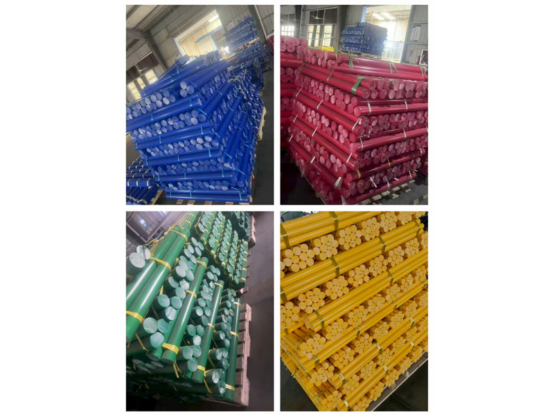 彩色POM棒